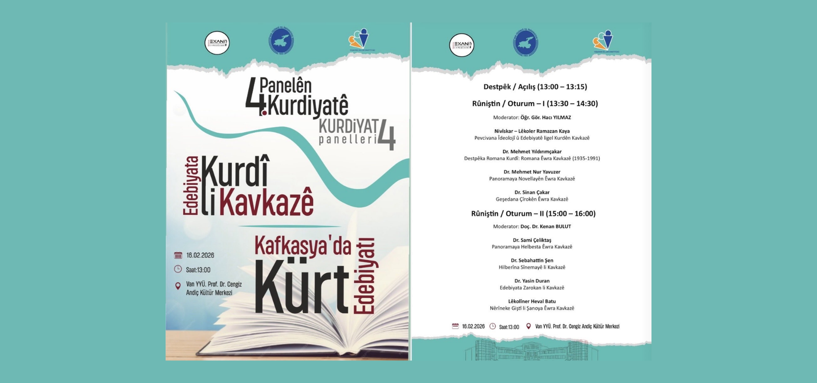 Şaxa Wanê ya Înstîtuya Ehmedê Xanî