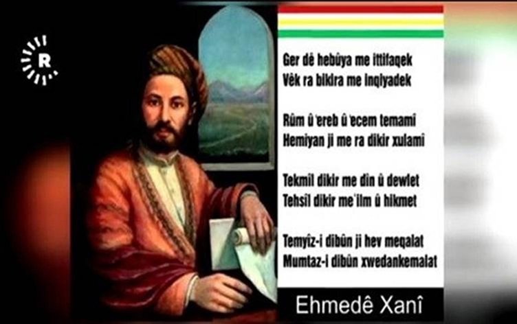 Li Wanê Sempozyuma Ehmedê Xanî tê lidarxistin