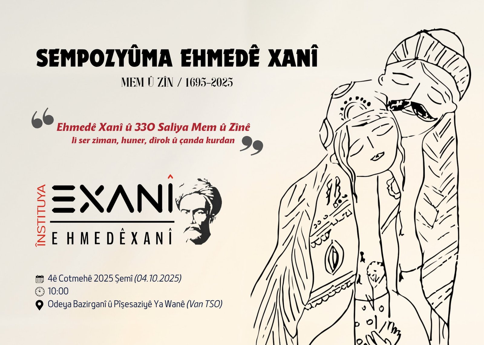 "Ehmedê Xanî û 330 Saliya Mem û Zînê"