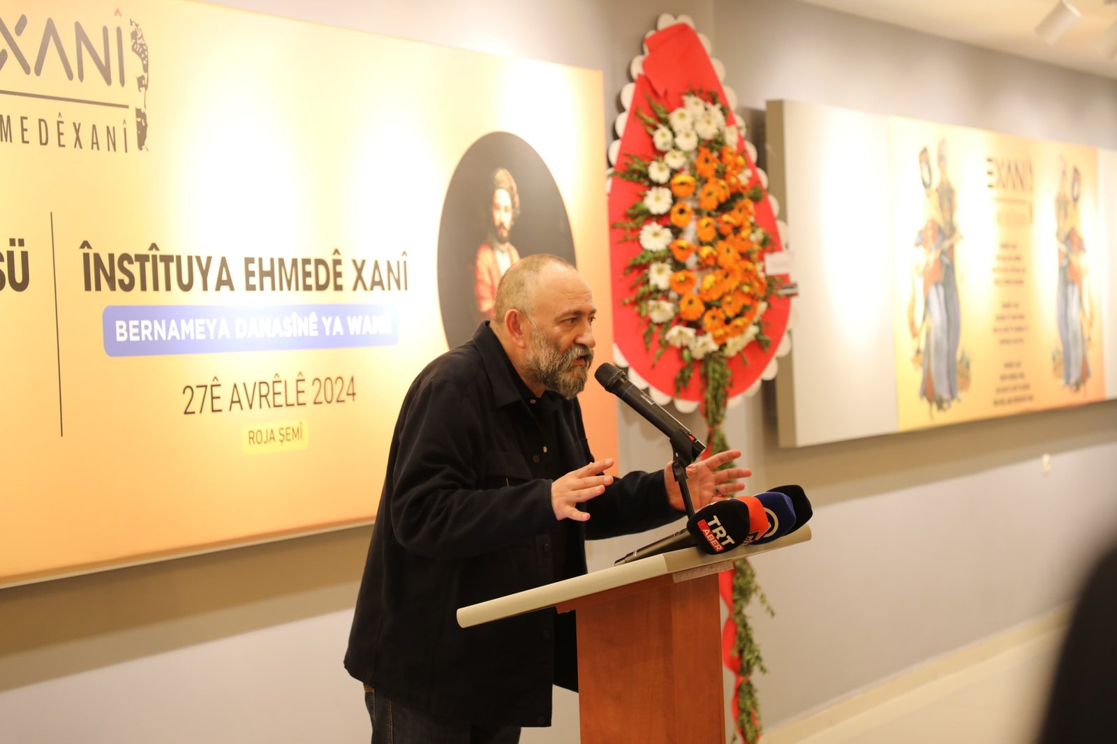 Şaxa Wanê ya Înstîtuya Ehmedê Xanî