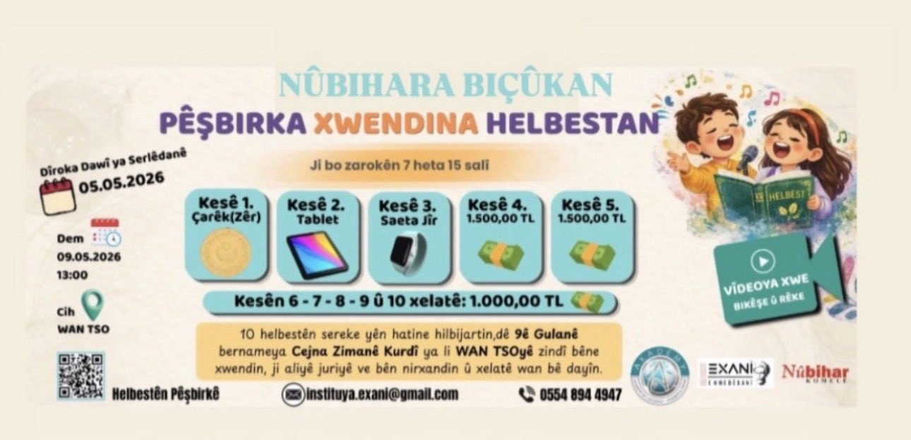 NÛBIHARA BIÇUKAN PÊŞBIRKA XWENDINA HELBESTAN